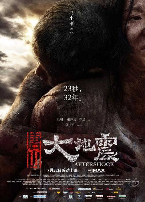 埃德基督教大学国际商务文凭证书